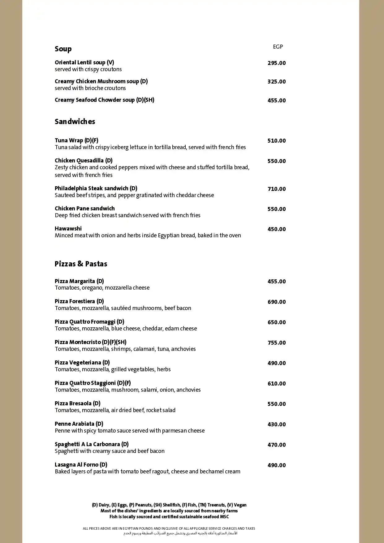 room-service-menu-6