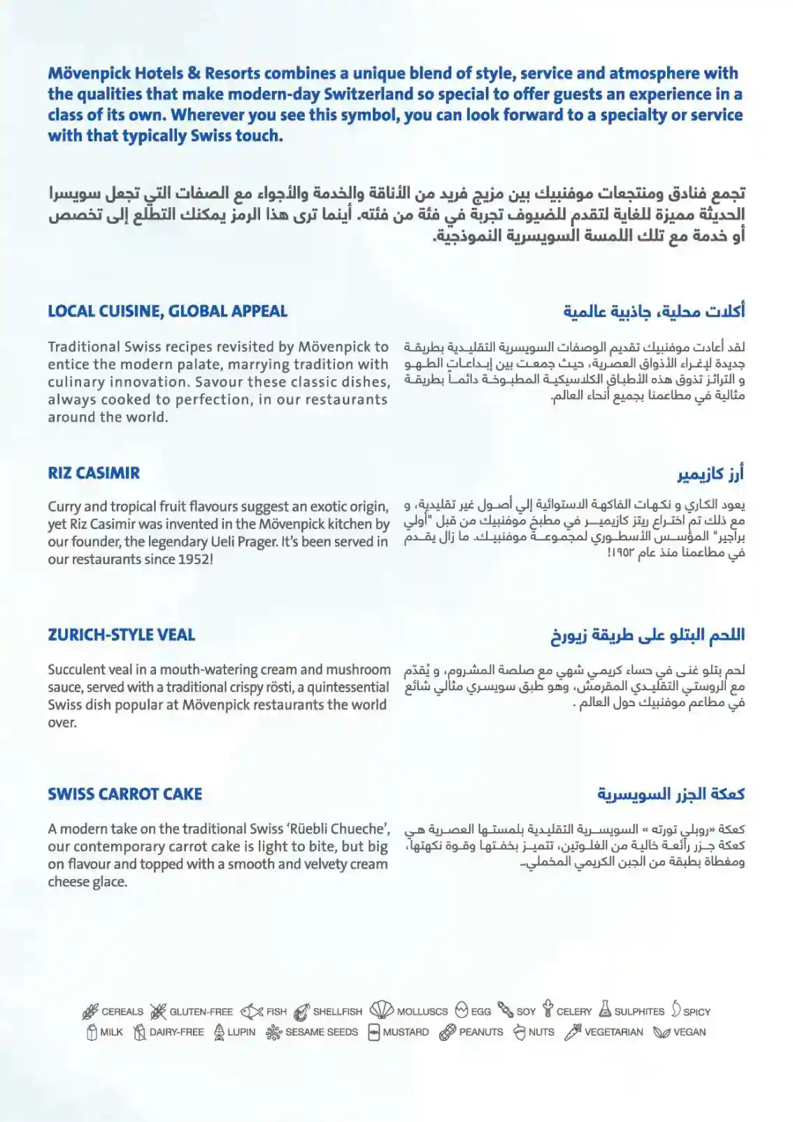 laterrazza-food-menu1