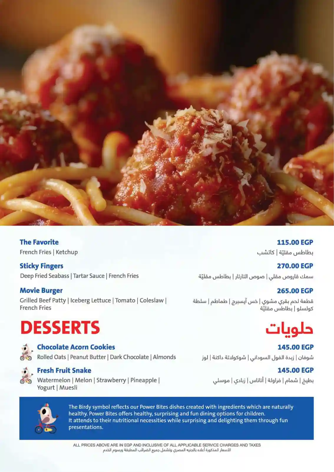 laterrazza-food-menu13
