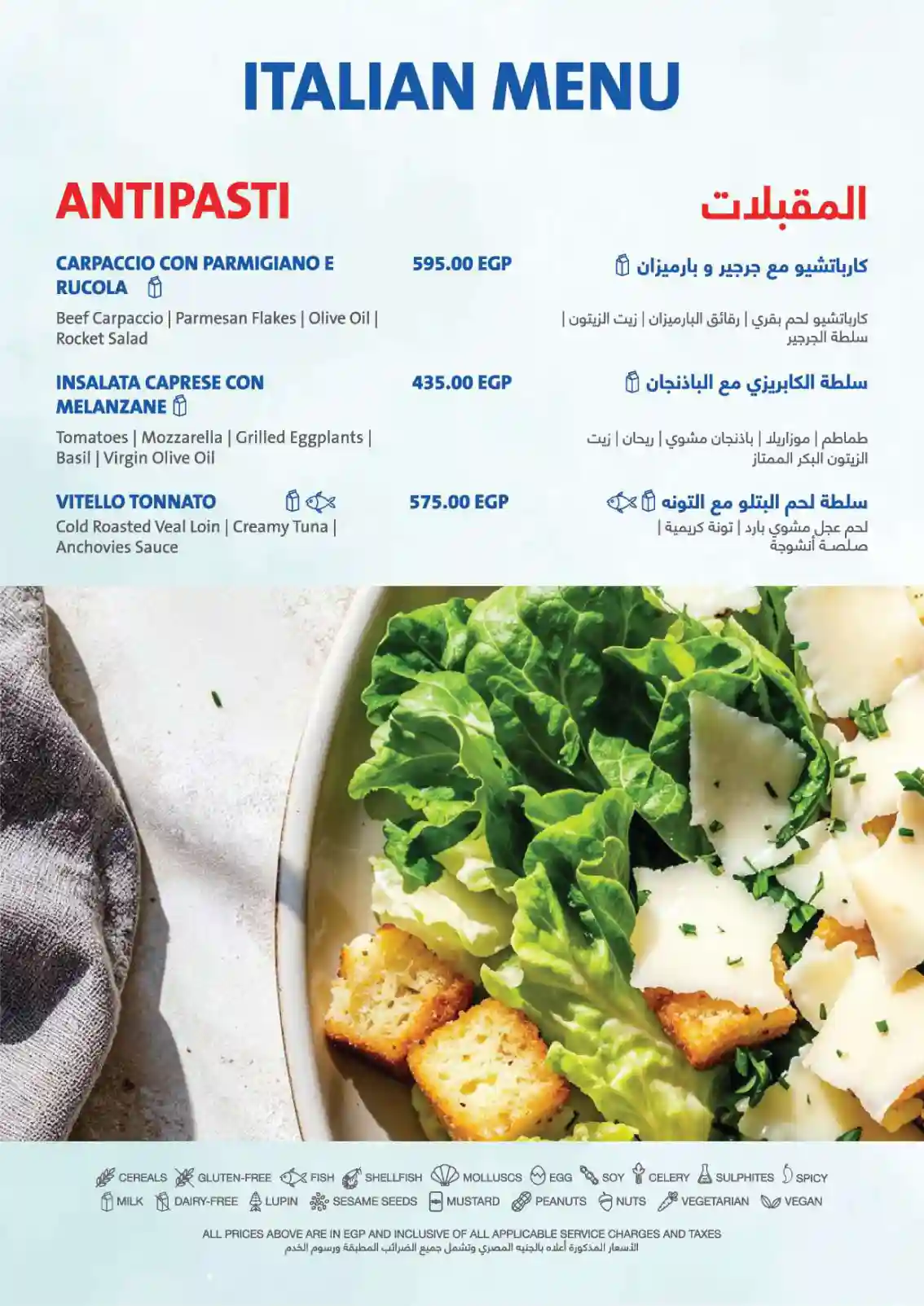 laterrazza-food-menu3
